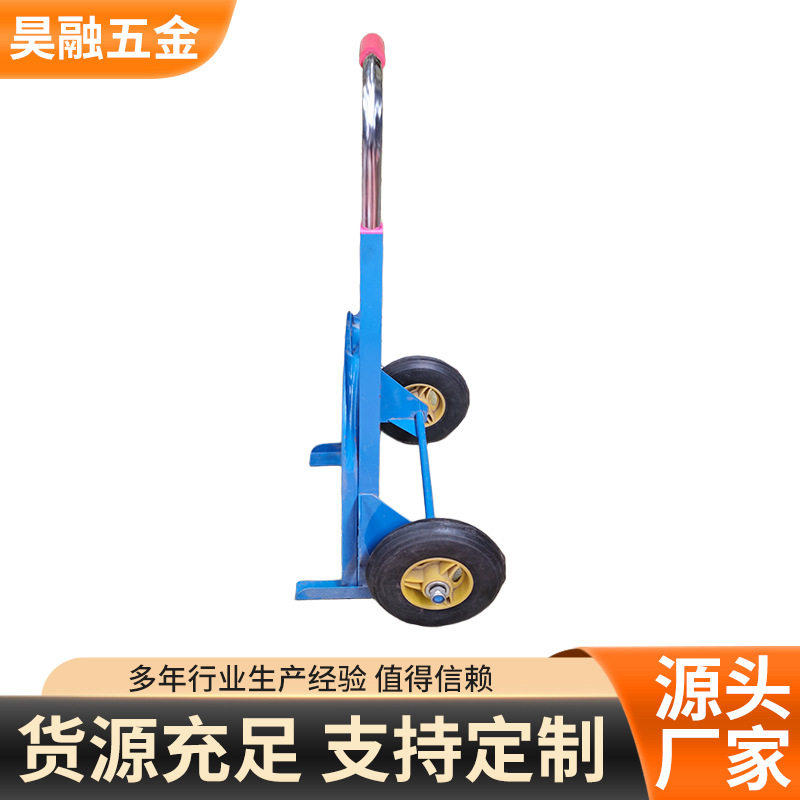 拉货手推车便携式折叠拉杆车取快递行李车买菜旅行旅游车搬运车