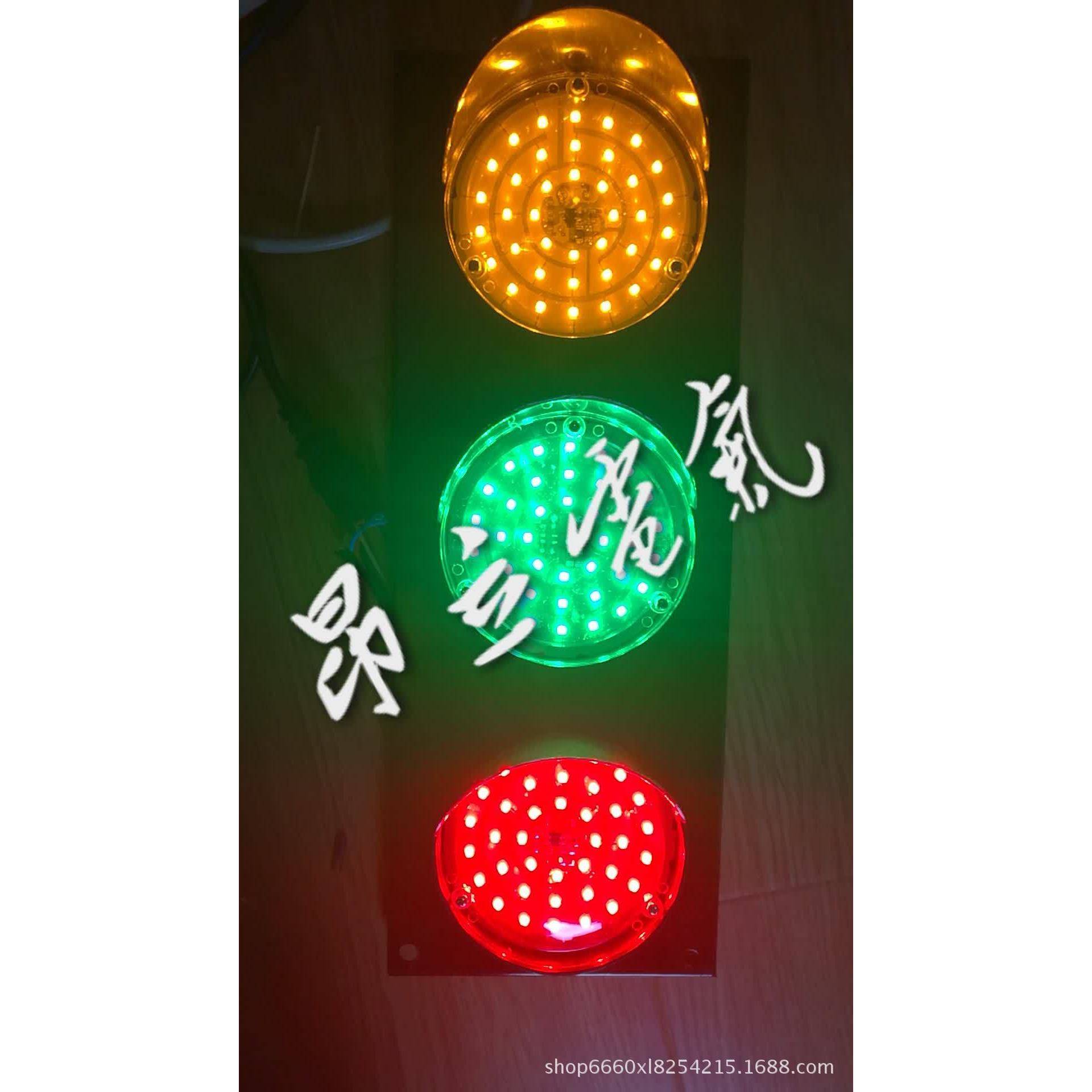 ABC-HCX-100滑触线LED电源指示灯三色信号灯三相起重机行车天车