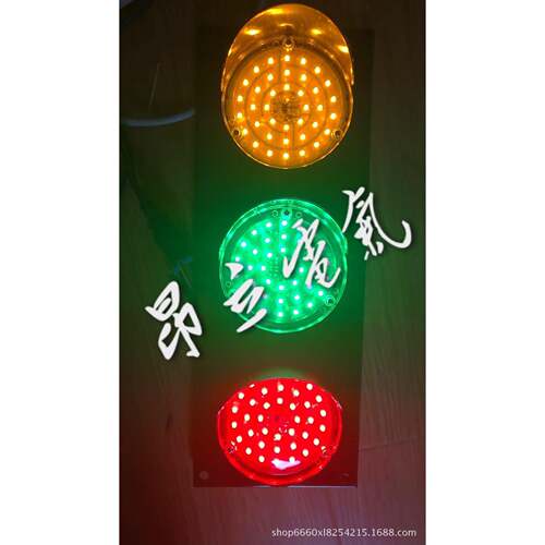 ABC-HCX-100滑触线LED电源指示灯三色信号灯三相起重机行车天车
