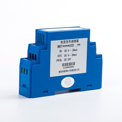 WBI342S05  WBI332S05  WBI342U05-S WBI342S05+输入输出电源