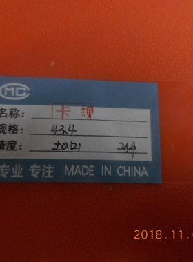 G-GC20-60-101-00螺纹塞规
