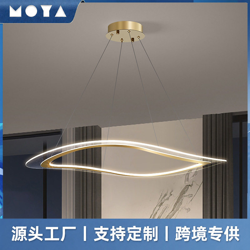 电镀工艺简约轻奢吊灯全铜亚克力客厅餐厅主灯现代极简吸吊灯