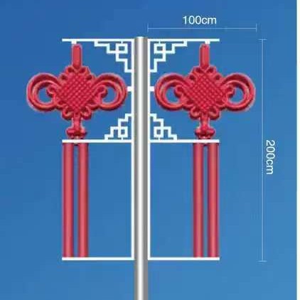 太阳能LED中国结路灯户外亮化