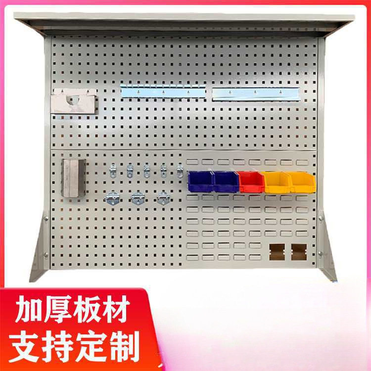 洞洞板工具架三角支架挂钩
