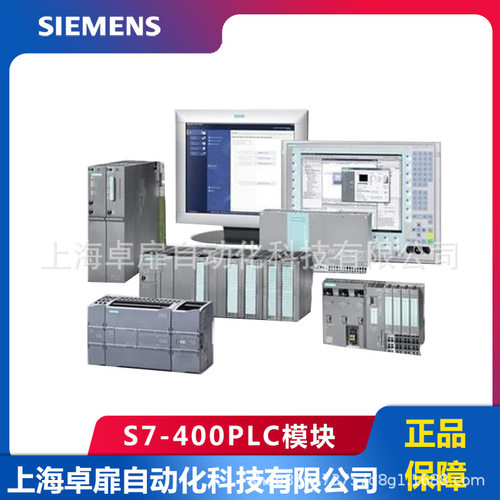 6GK7343-1CX10-0XE0通信处理器CP343-1Lean343-1CX10-0XE0控制器