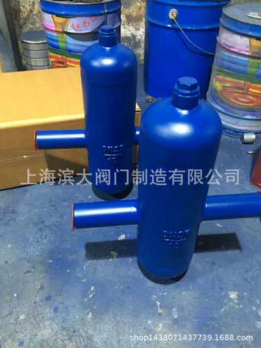 AS铸钢锅炉汽水分离器DN251寸