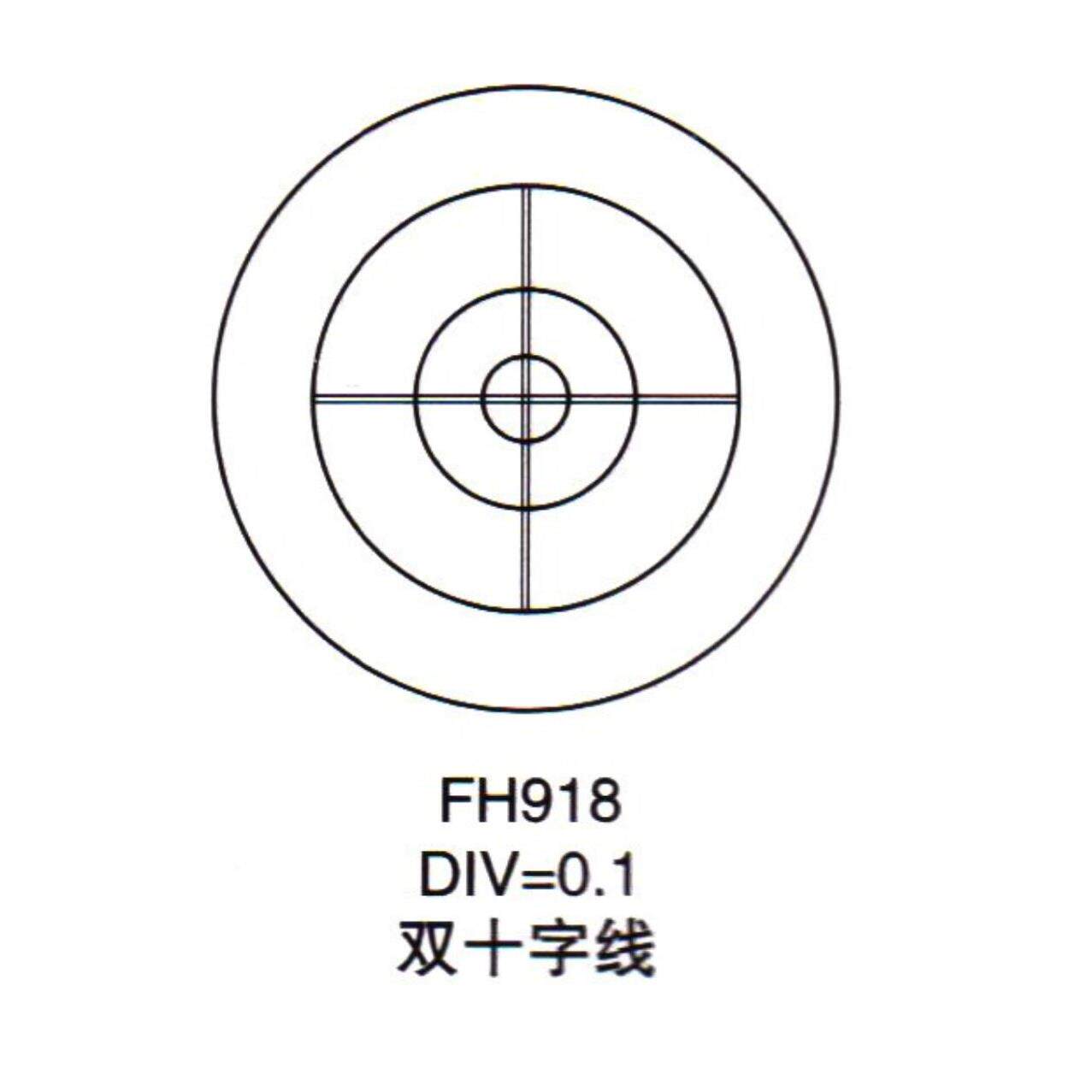 双十字线目镜分画板校准测微尺DIV=0.1显微镜通用配件高透K9玻璃