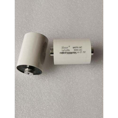 DIANZ MKPX-MT 7/6/5/4/3/2/ 1UF +-5% 500V AC 交直流谐振电容器