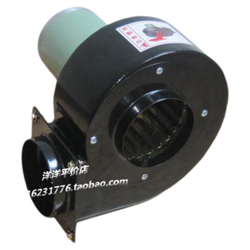 250W带圆口低噪音小型多翼式离心风机抽气排烟吸尘吹风机220V380V