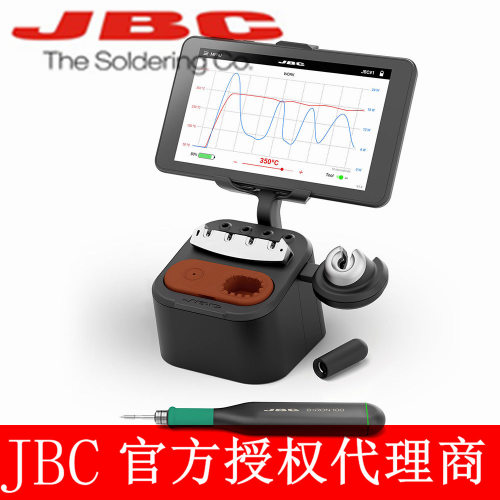 西班牙JBCBIL-5A可充电焊台B·IRON100可充电焊台