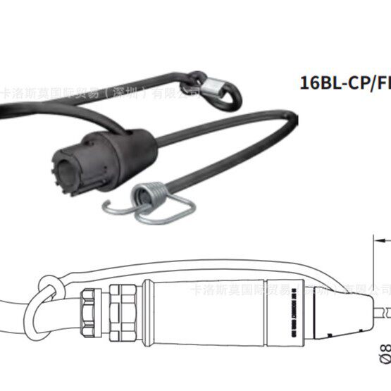 史陶比尔单极圆形连接器16BL-CP/FIX带保护帽的固定带