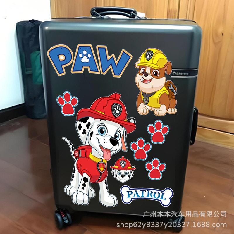 汪汪队立大功防水不留胶行李箱贴纸遮挡划痕个性创意装饰贴画