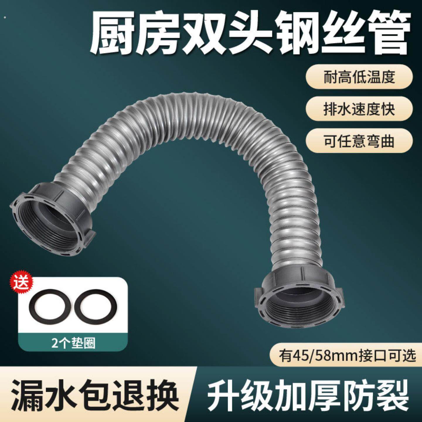 垃圾处理器下水管厨房双水槽洗菜盆下水连接B管三通连接管配件单