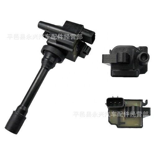 MD362909用于中华尊驰骏捷酷宝奇瑞V5东方之子2.0/.4汽车点火线圈