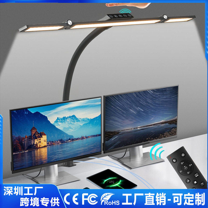 led学生专用护眼台灯美甲桌面夹子灯鹅颈管阅读灯学生护眼