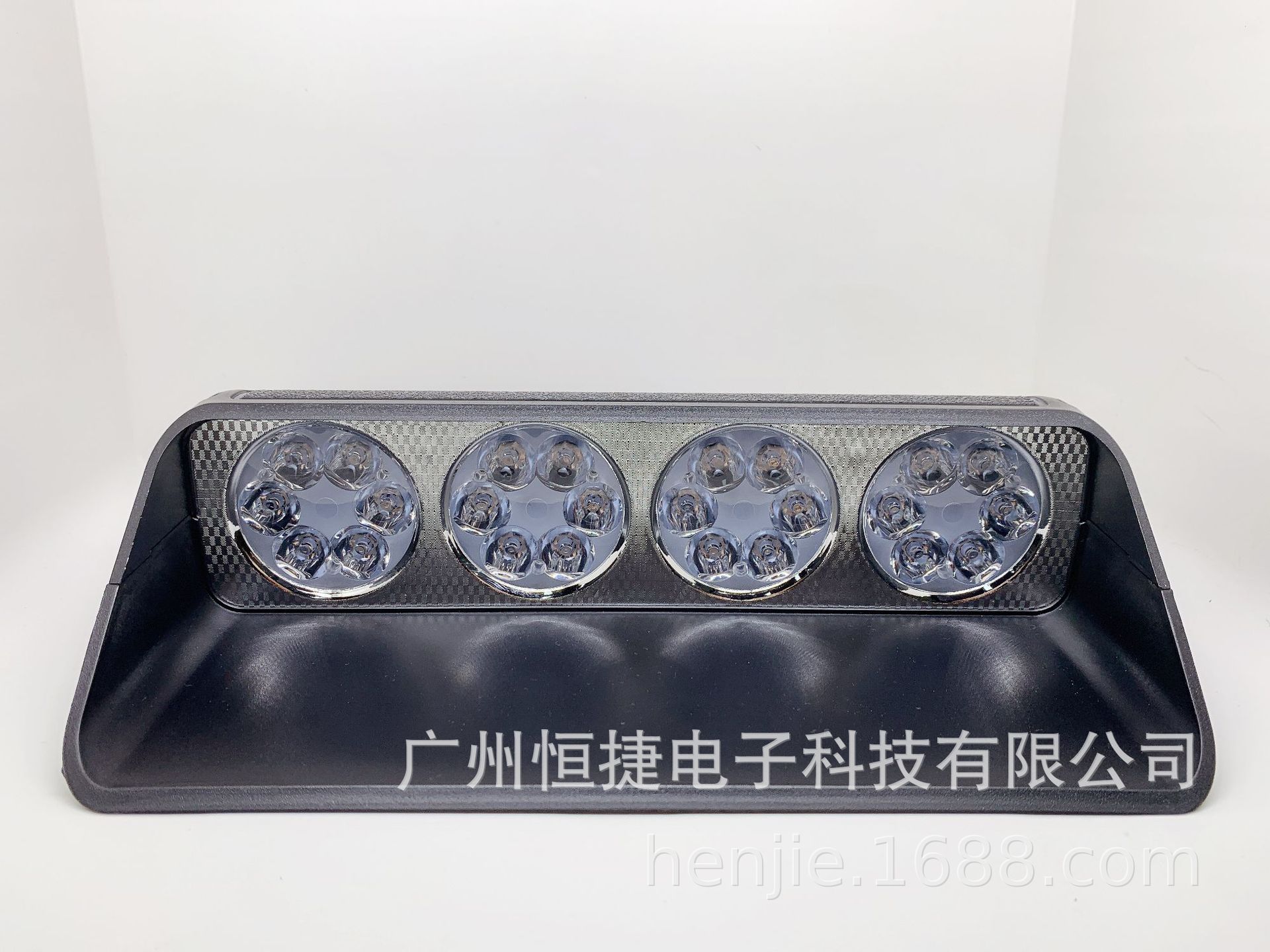 前挡吸盘LED爆闪警示灯双开关