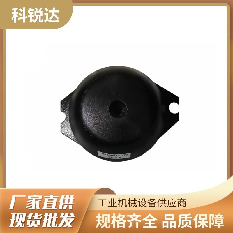 寿力空压机减震脚垫螺杆移动