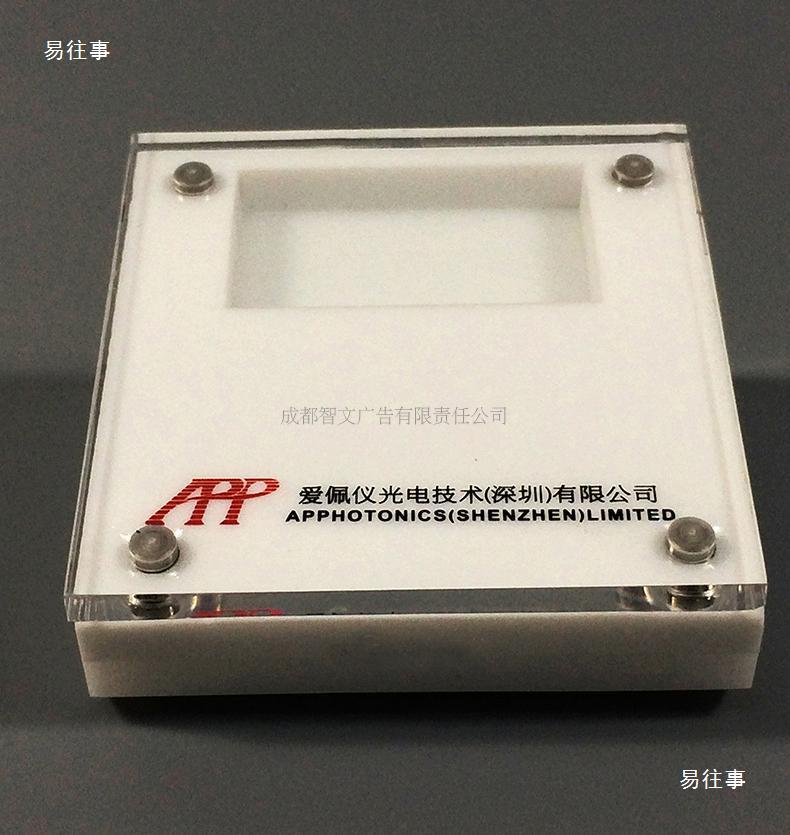 亚克力槽产品展示架陈列道具丝印科技商品铣盒强磁盖板展示芯片