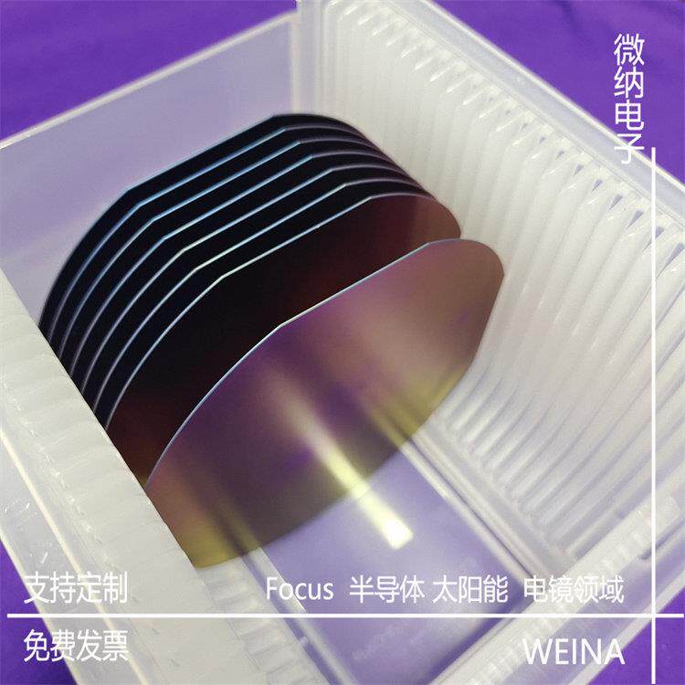 科研用双面抛光硅片 3英寸硅晶圆 红外扫描晶体分析片