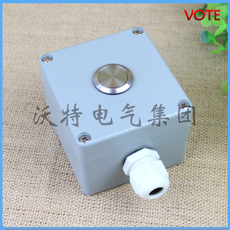 80*75*60接线按钮盒/铸铝防水盒/铝压铸防水盒/1孔金属控制图片