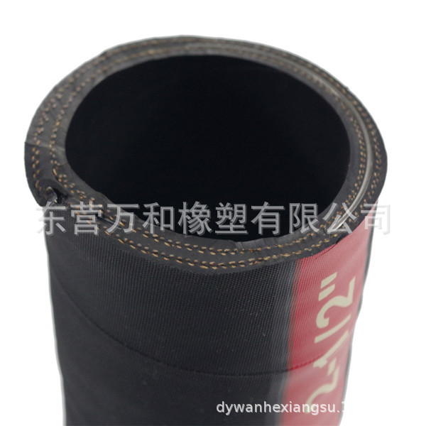波纹橡胶软管 吸排水 沙 泥浆 钢丝骨架弹簧胶管