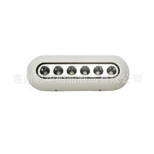 船灯LED水底灯水下灯游艇船用6颗灯珠12V24VDC