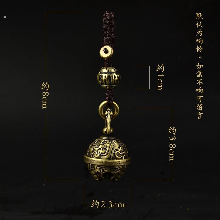 手工黄铜纯铜饕餮铃铛汽车钥匙扣挂件驱魔铃配饰创意礼品男女吊坠
