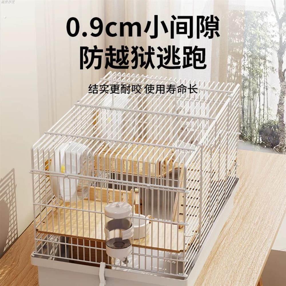 仓鼠笼子双人间分开豪华仓鼠笼情侣相亲笼分居加高笼过着仓鼠别墅