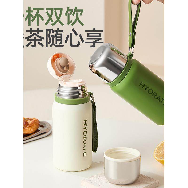 学生不锈钢户外运动保温杯小号男女士泡茶水瓶便携小水壶500ml350