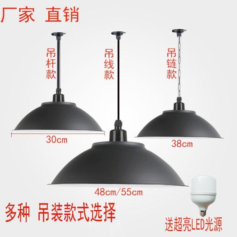 打麻将专用灯美容院灯具创意吊灯厨房专用吊灯茶室专用吊灯照明灯