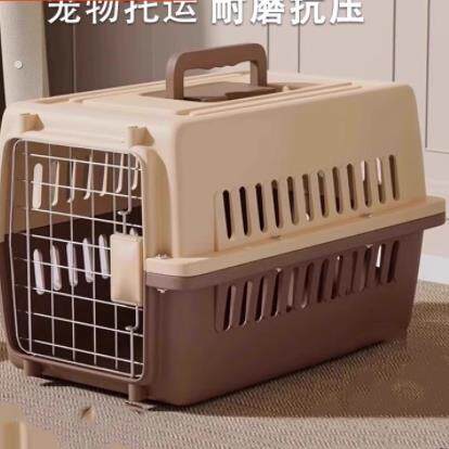 宠物航空箱狗狗托运箱猫咪外出便携车载狗笼子小型中型大型犬专用
