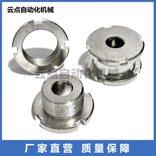 标准型ZFD05高度调整固定座-加高型ZFD10A 32-B11 A32-B9 A45-B11
