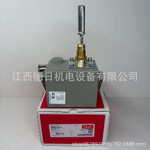 060L312166 KPS79丹佛斯Danfoss 温度开关#咨询报价