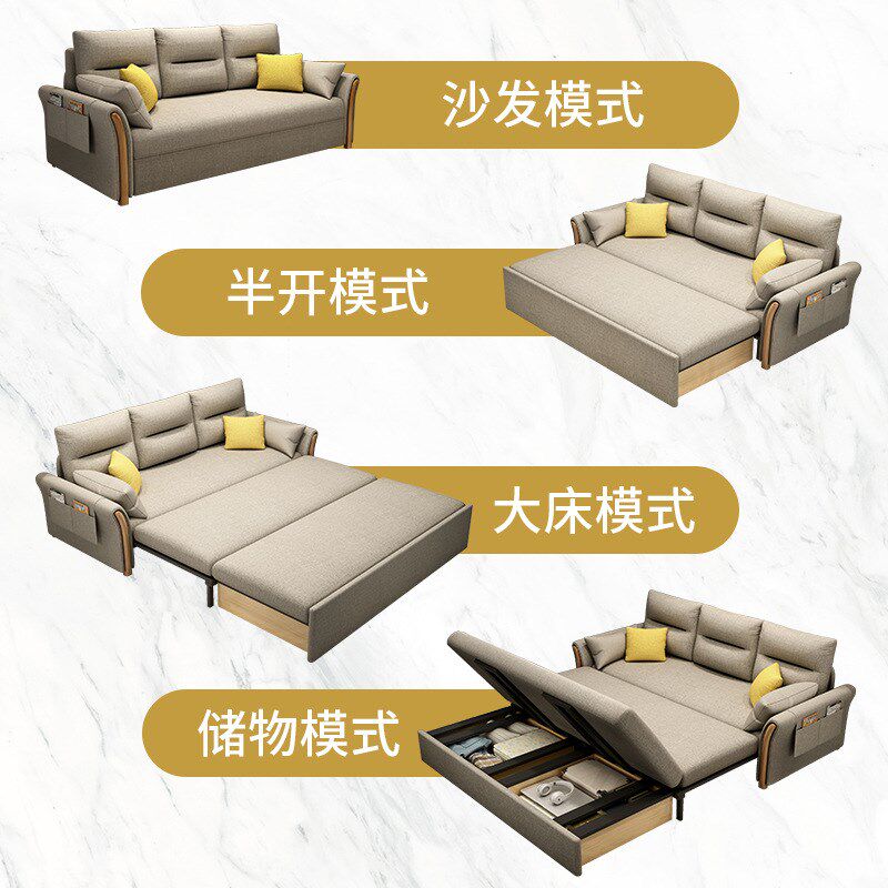 意式极简科技布沙发设计师款双人沙发客厅单人直排多功能组合家具
