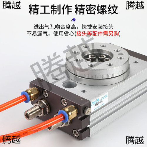 90度180度气动HRQ摆动旋转气缸MSQB-3A7A10A20A30A50A70A100A200A