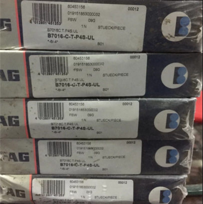 FAG轴承 机床主轴轴承 B7016-C-T-P4S-UL 高速轴承 FAG轴承
