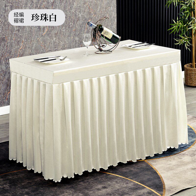 7L8K会议桌布长方形桌套罩酒店宴会活动会展办公室长条桌桌裙桌罩
