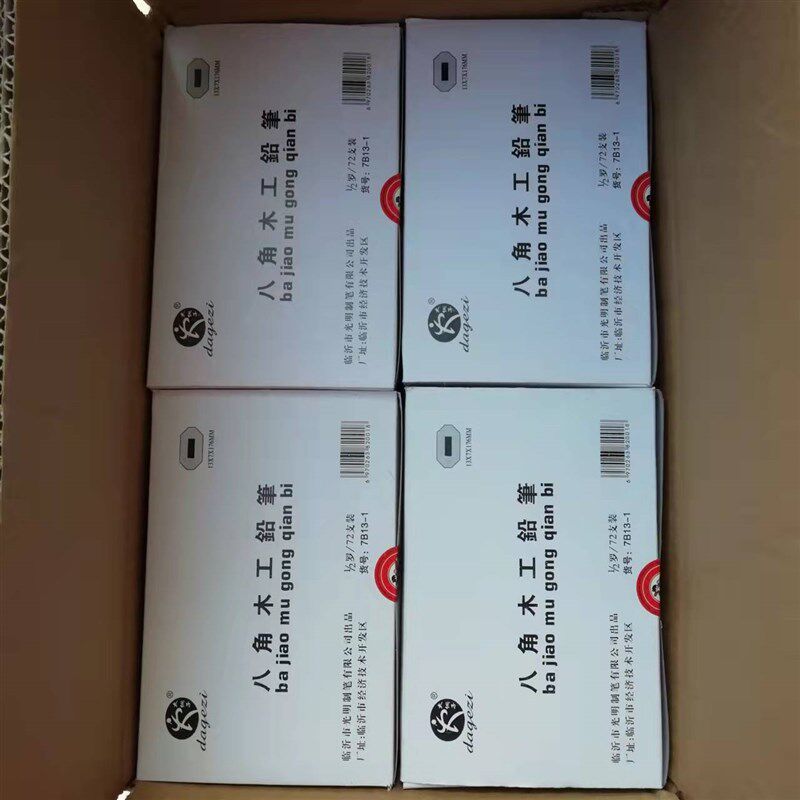 大个子八角木工铅笔-黑色-每件1440只-每盒72只