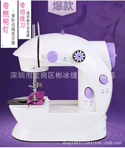 热销RE家用电动迷你202A型缝纫机多功能吃厚缝纫机手动脚踏两用
