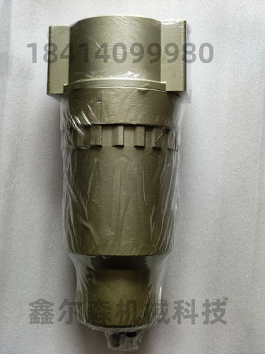 AF系列自动排水过滤器DN502寸