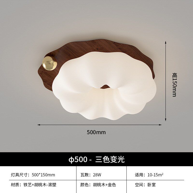 奶油风云朵吸顶灯新中式胡桃色中古复古南瓜卧室灯全光谱护眼灯具
