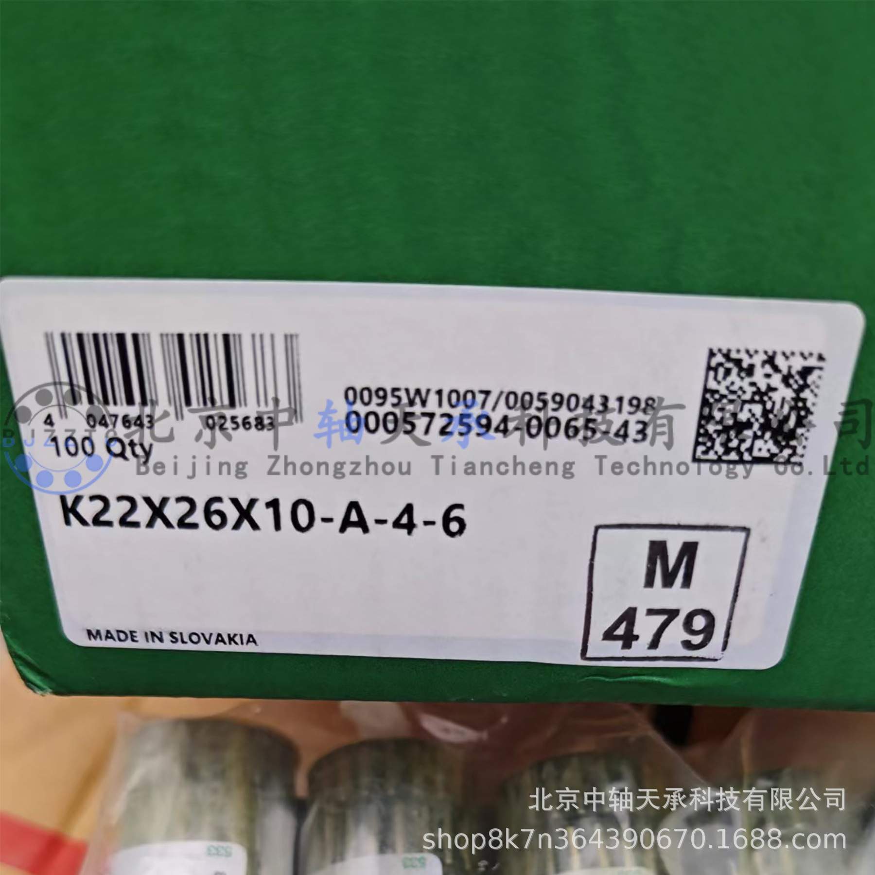 I-N-A滚针轴承I-N-A K22×26×10-A-4-6向心滚针和保持架组件