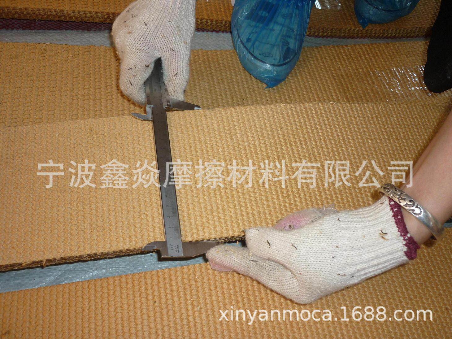 船用卷扬机树脂含铜丝刹车带