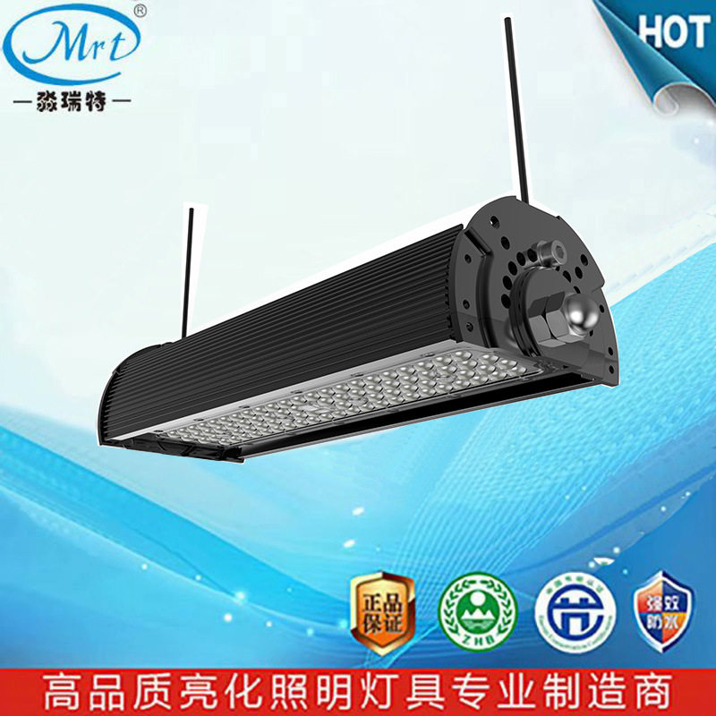 LED单色RGBW投光灯60W
