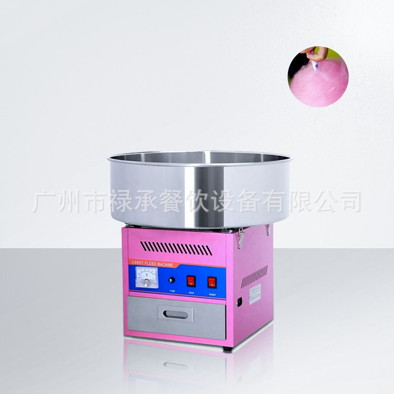 商用全自动花式拉丝棉花糖机