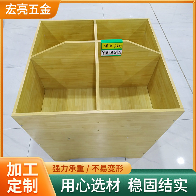 超市木质四方格散装米柜