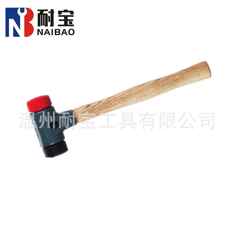 耐宝无反弹防震分体2半橡胶锤
