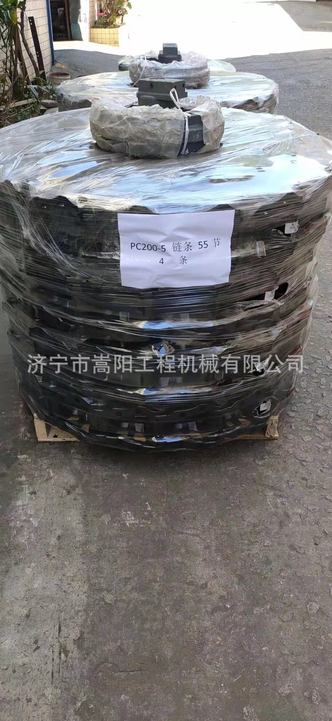 履带底盘171mm节距链条生产工程机械链条