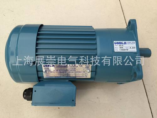 M3A4040.37KW减速电机排屑机