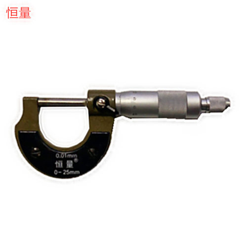 恒量0-75MM机械式外径千分尺